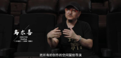 从北京文化出品的《封神三部曲》看中国电影工业化新思路